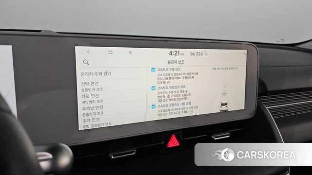 Hyundai Ionic 5 id 4361205 из Кореи 21