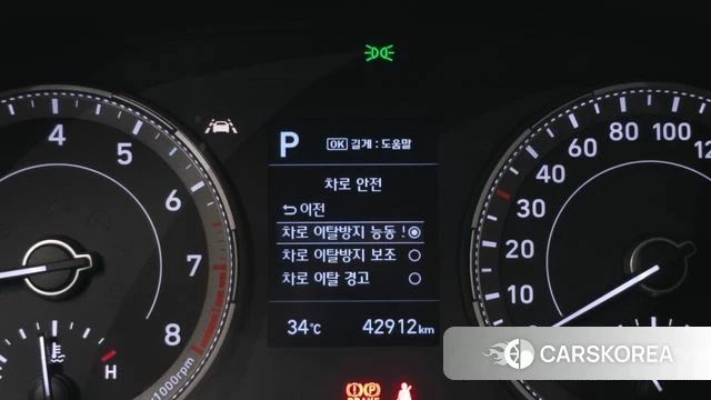 Hyundai Venue id 4625745 из Кореи 21
