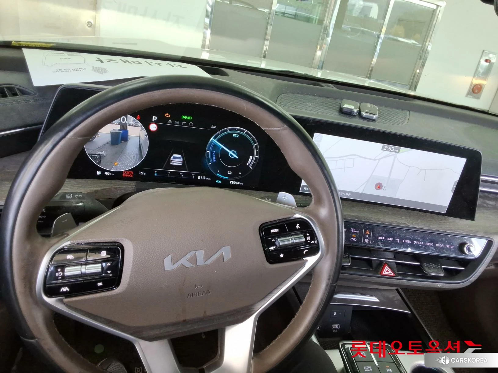 Kia K8 Hybrid id 3882143 из Кореи 21