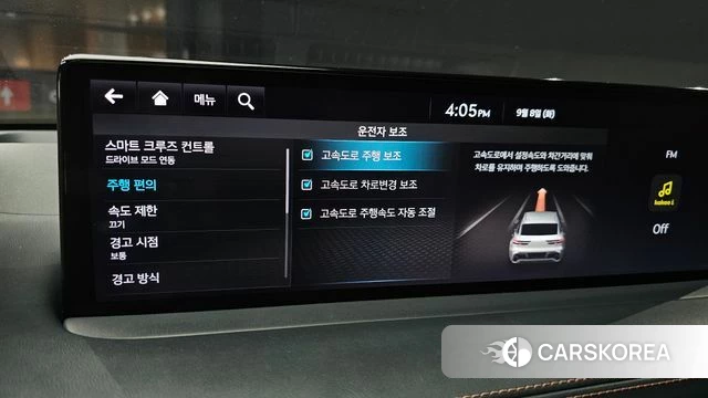 Genesis GV70 id 4779388 из Кореи 21