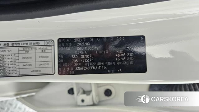 Kia Come New K3 id 4250291 из Кореи 21