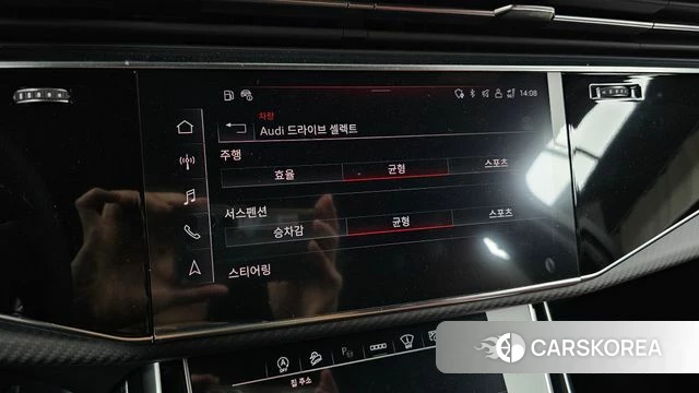 Audi SQ7 (4M) id 4374848 из Кореи 21