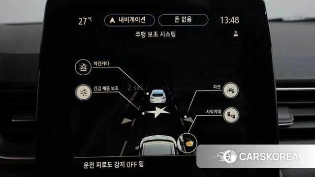 Renault Korea (Samsung) Capture id 4849471 из Кореи 21