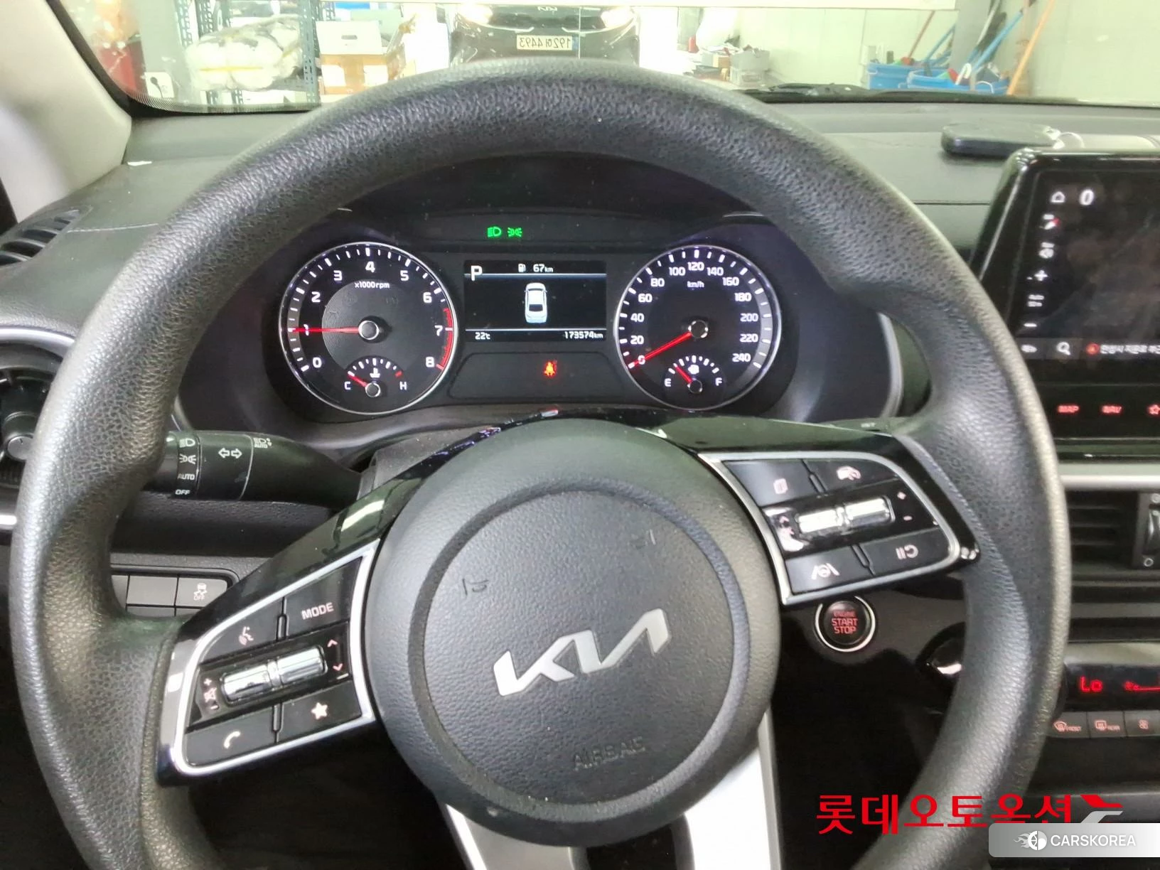 Kia K3 id 4419035 из Кореи 21