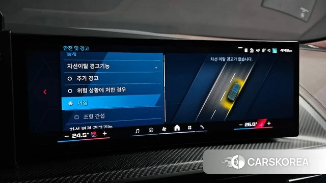 BMW XM (G09) id 4222979 из Кореи 21