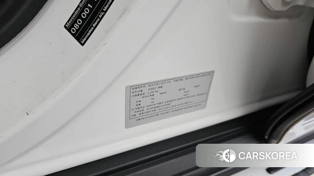 Mercedes-Benz GLE-Class W167 id 4573554 из Кореи 21