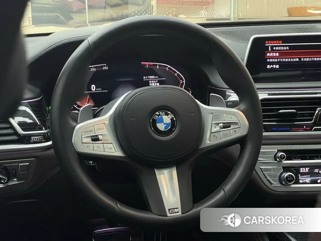 BMW 7 series id 4219649 из Китая 21