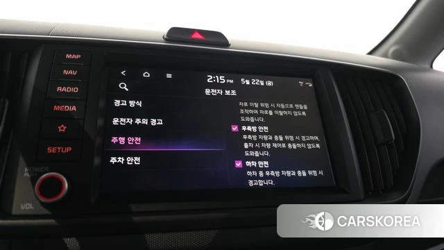 Kia The New Kia Ray id 4360112 из Кореи 21