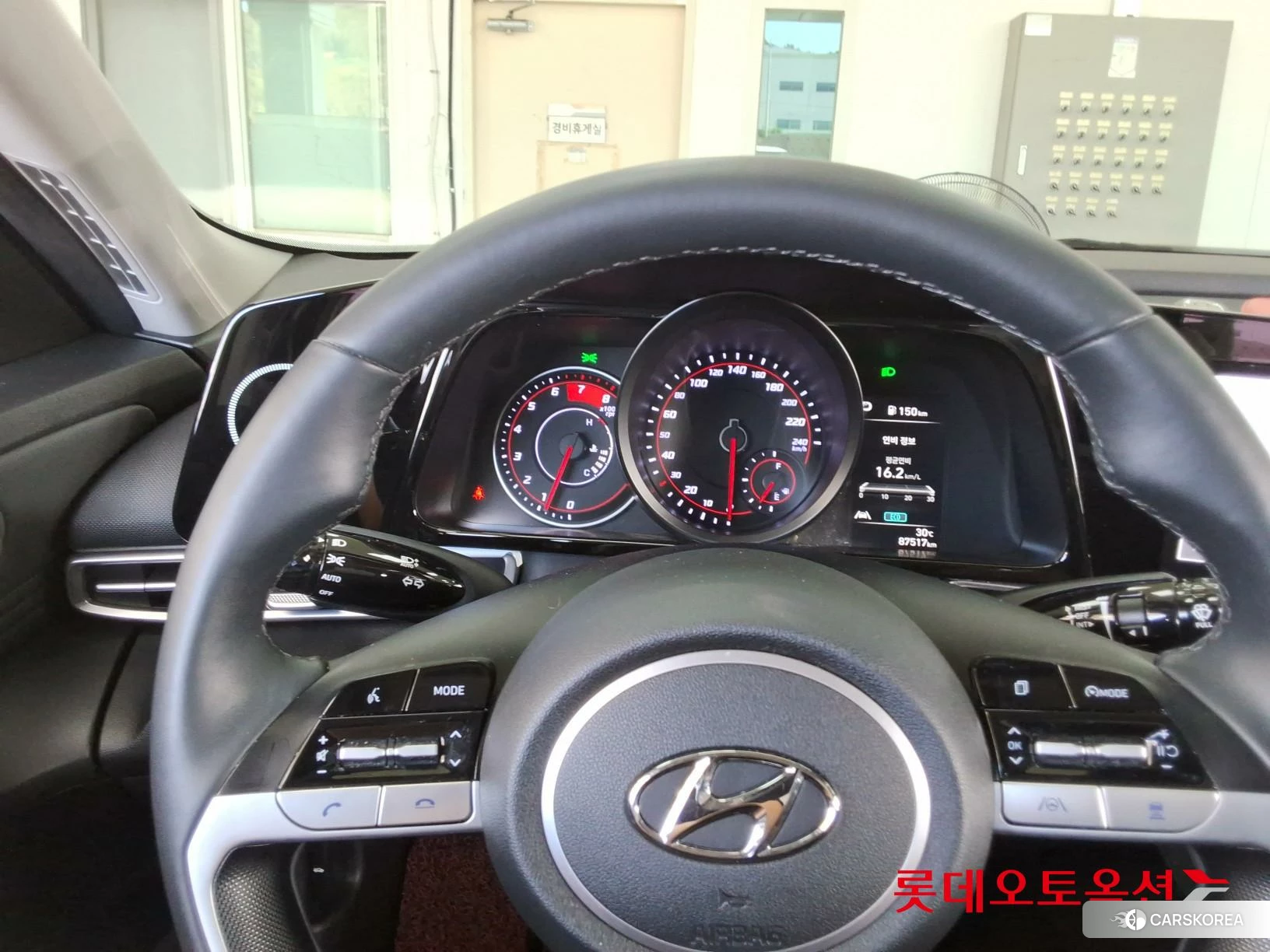 Hyundai Avante id 4902495 из Кореи 21