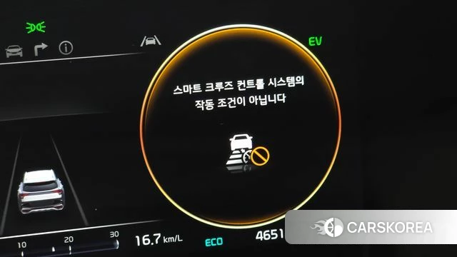 Kia Sportage 5th Generation Hybrid id 4303140 из Кореи 21