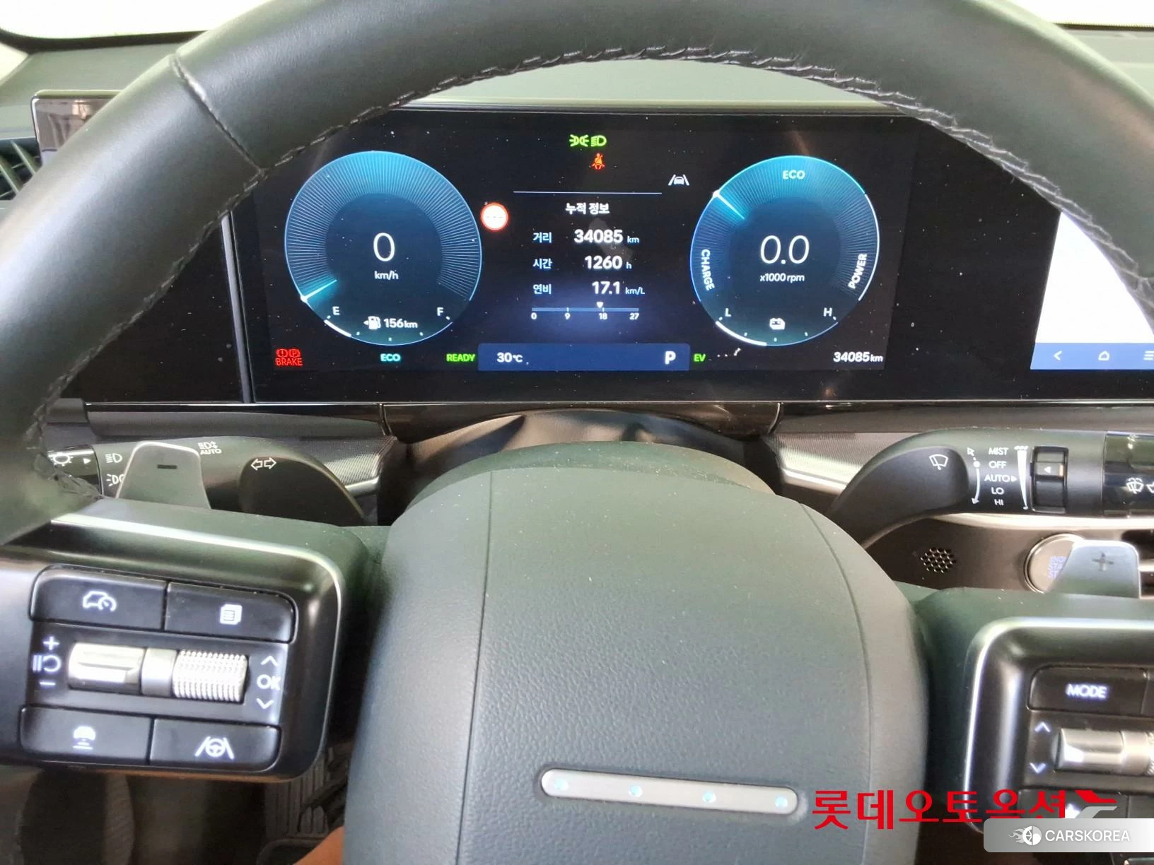 Hyundai Grandeur Hybrid id 4902567 из Кореи 21