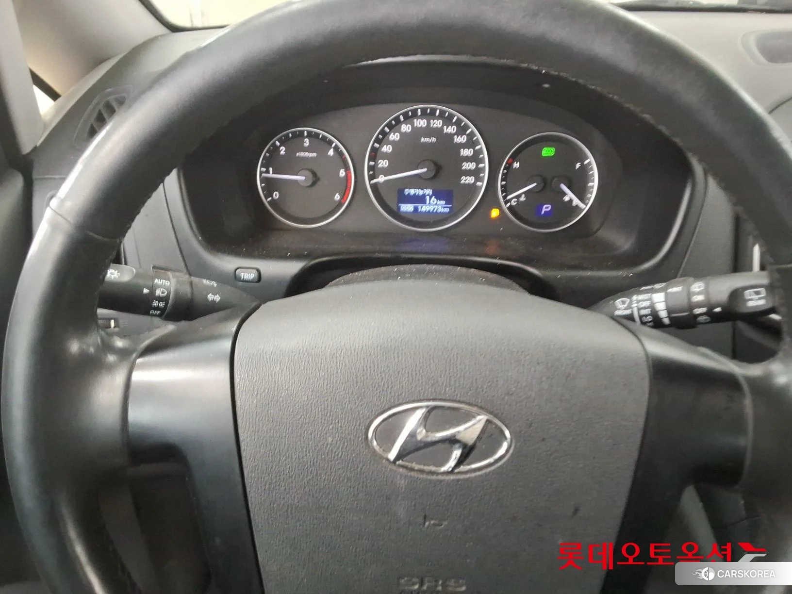 Hyundai Grand Starex id 3875746 из Кореи 21