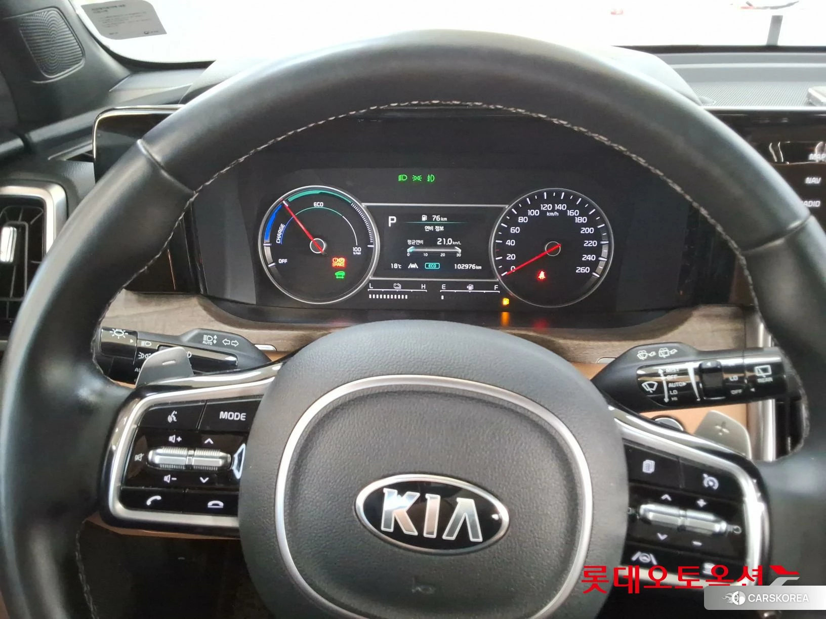 Kia Sorento Hybrid id 3888390 из Кореи 21