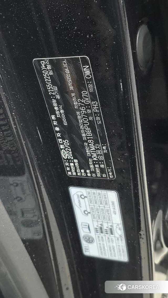 Genesis GV70 id 4561650 из Кореи 21