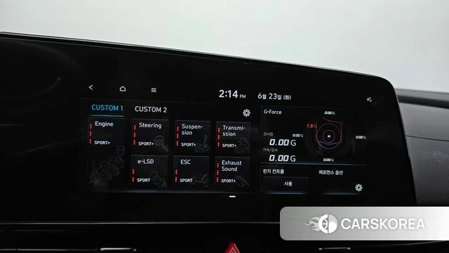 Hyundai The New Avante (CN7) id 4493660 из Кореи 21