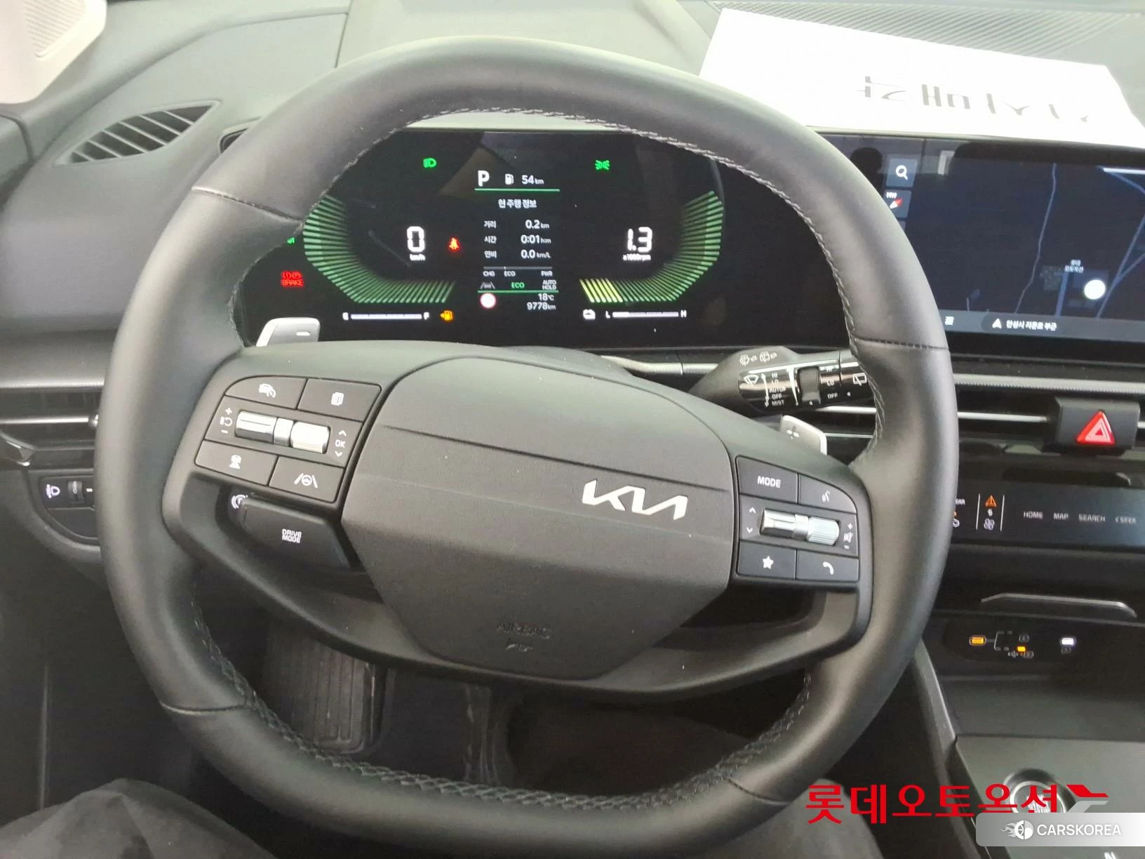 Kia Sportage Hybrid id 3882165 из Кореи 21