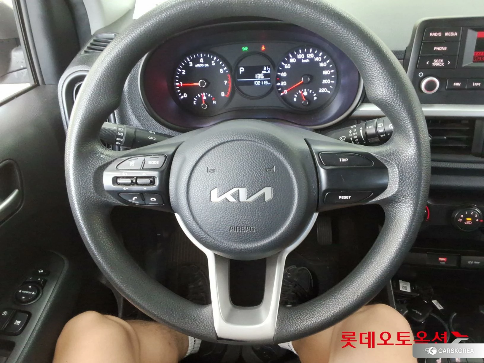 Kia Morning id 4664335 из Кореи 21