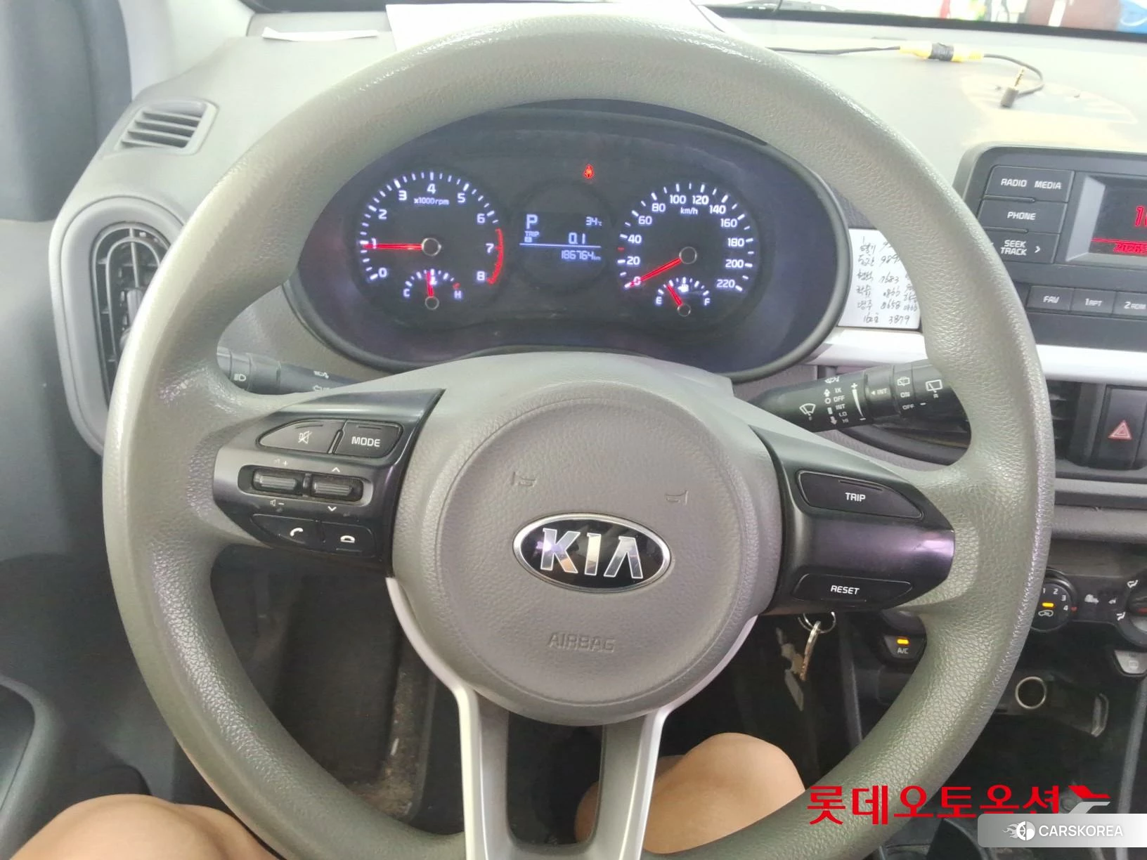 Kia Morning id 4674192 из Кореи 21
