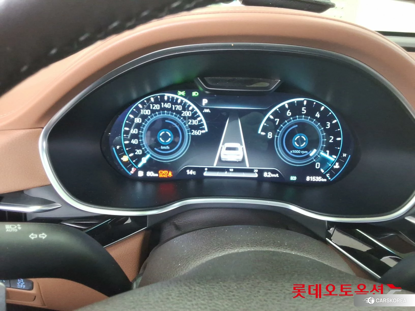 Hyundai G80 id 3869373 из Кореи 21