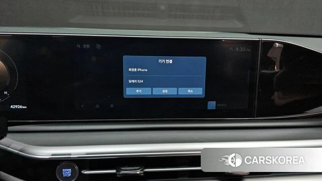 Hyundai Grandeur (GN7) id 4499613 из Кореи 21