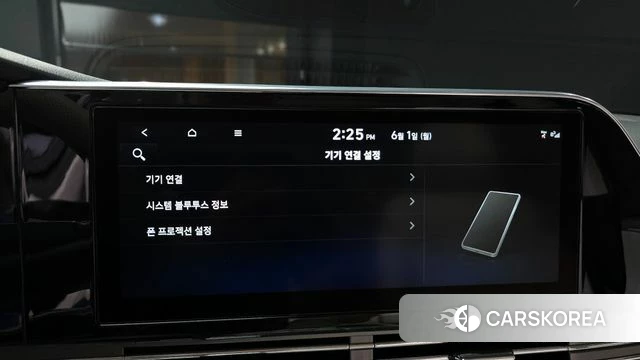 Hyundai The New Grandeur IG Hybrid id 4395824 из Кореи 21