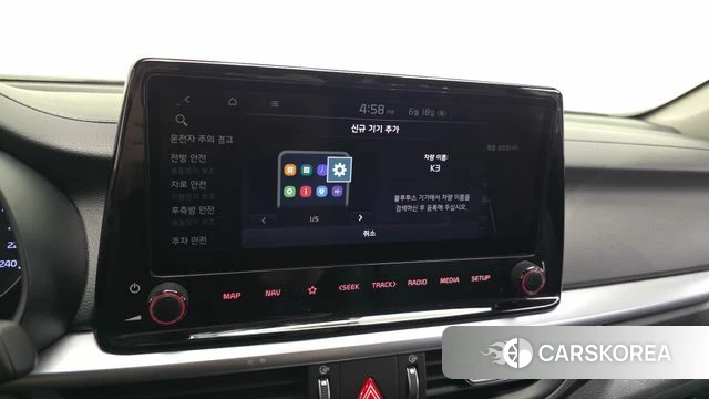 Kia The New K3 2nd generation id 4476351 из Кореи 21