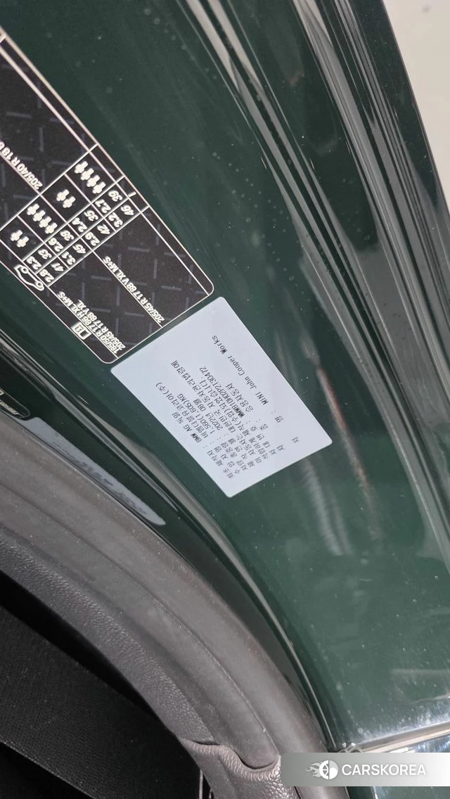 Mini Cooper S id 4555641 из Кореи 21