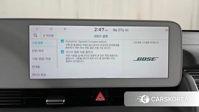 Hyundai Ionic 5 id 4739953 из Кореи 21