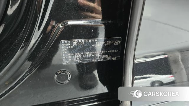 Hyundai Grandeur (GN7) id 4893595 из Кореи 21