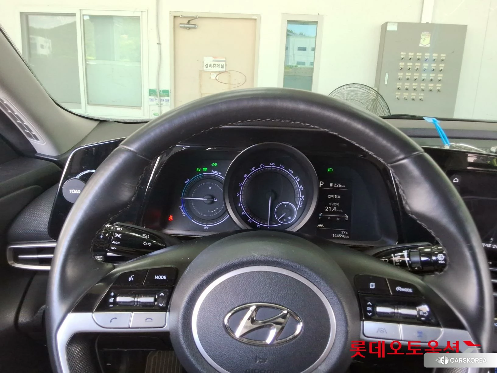 Hyundai Avante Hybrid id 4679332 из Кореи 21