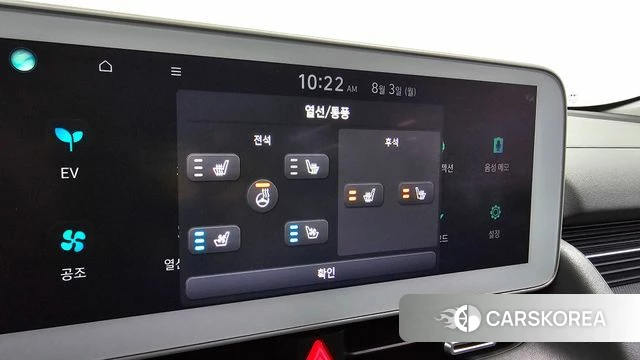 Hyundai Ionic 5 id 4656822 из Кореи 21