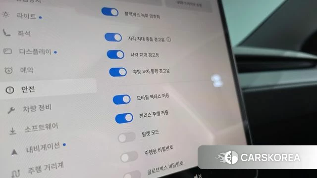 Tesla Model Y id 4706019 из Кореи 21