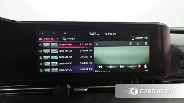 Kia Carnival 4th generation id 4250516 из Кореи 21
