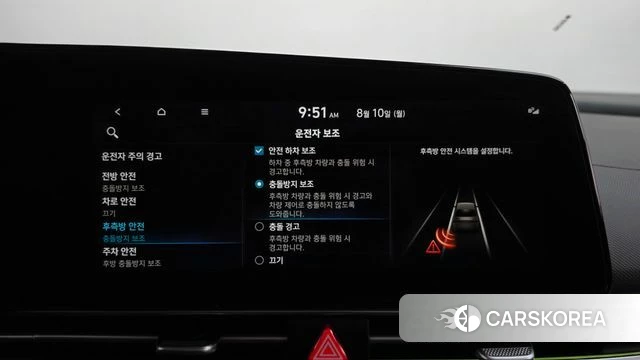 Hyundai Avante Hybrid (CN7) id 4683191 из Кореи 21