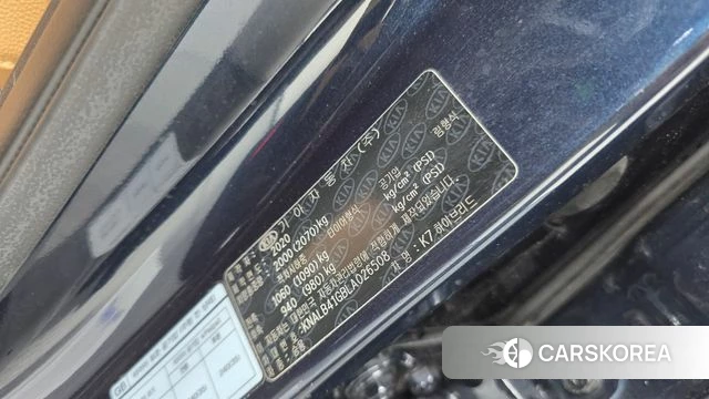 Kia K7 Premier Hybrid id 4496253 из Кореи 21