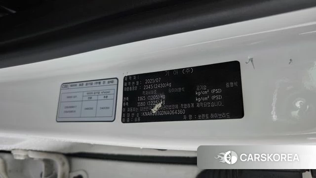 Kia Sorento 4th Generation id 4764263 из Кореи 21