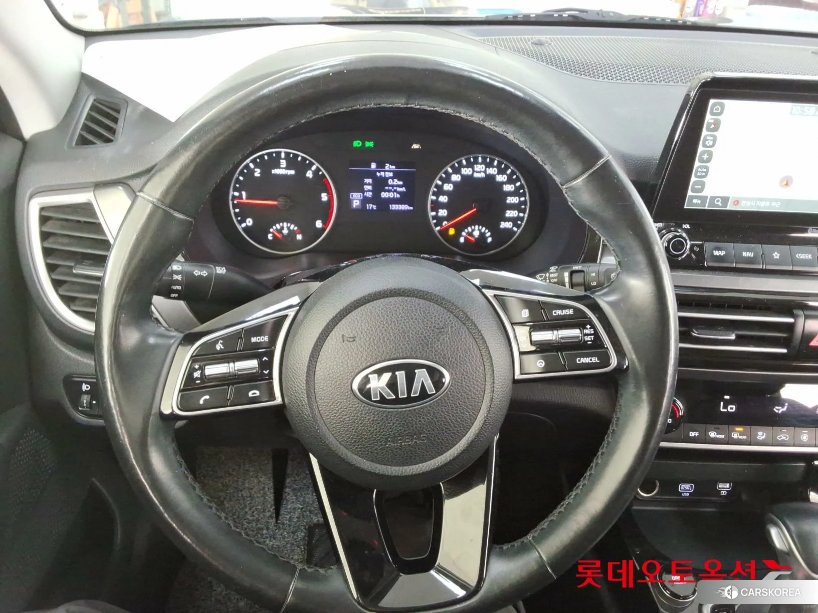 Kia Seltos id 3875726 из Кореи 21