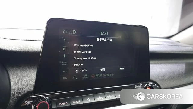 Kia Come New K3 id 4633110 из Кореи 21