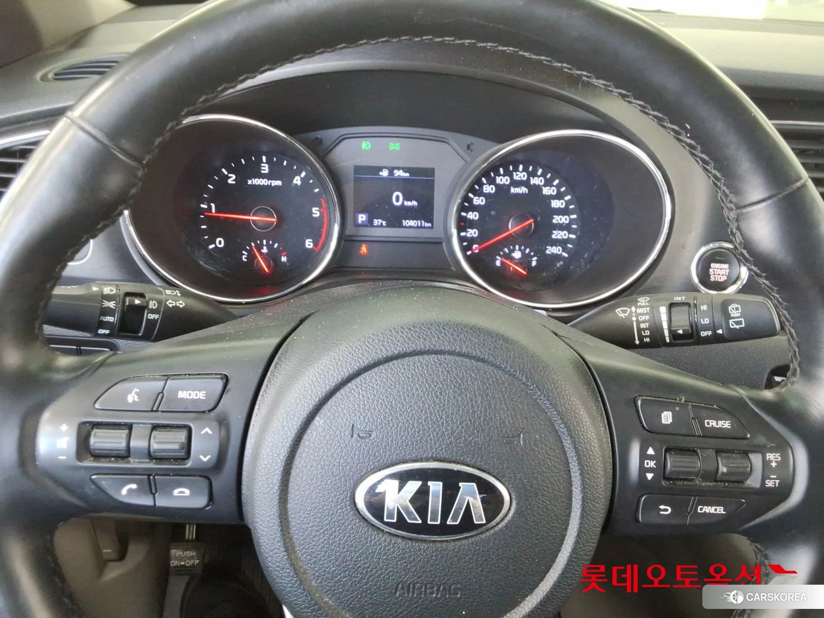Kia Carnival id 4679358 из Кореи 21