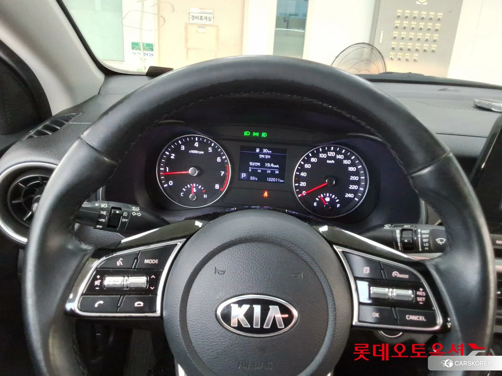 Kia K3 id 4674176 из Кореи 21