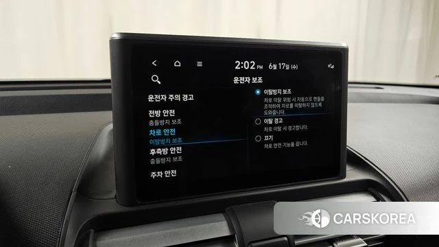 Hyundai Casper id 4469886 из Кореи 21