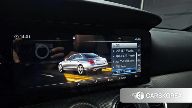 Mercedes-Benz E-Class W213 id 4196444 из Кореи 21