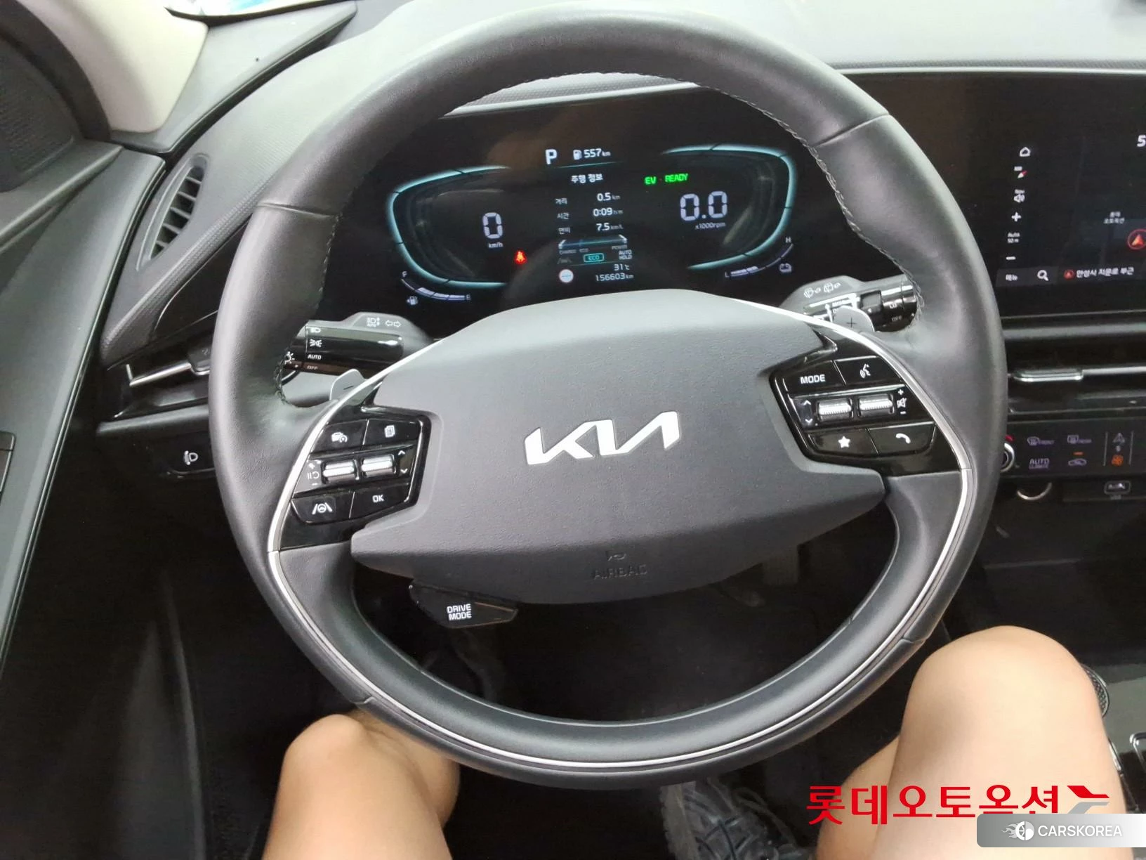 Kia Niro Hybrid id 4902325 из Кореи 21