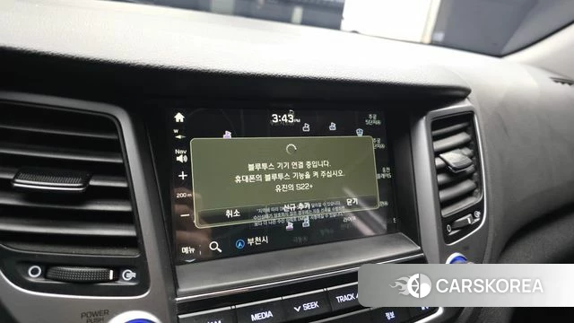Hyundai All New Tucson id 4615358 из Кореи 21