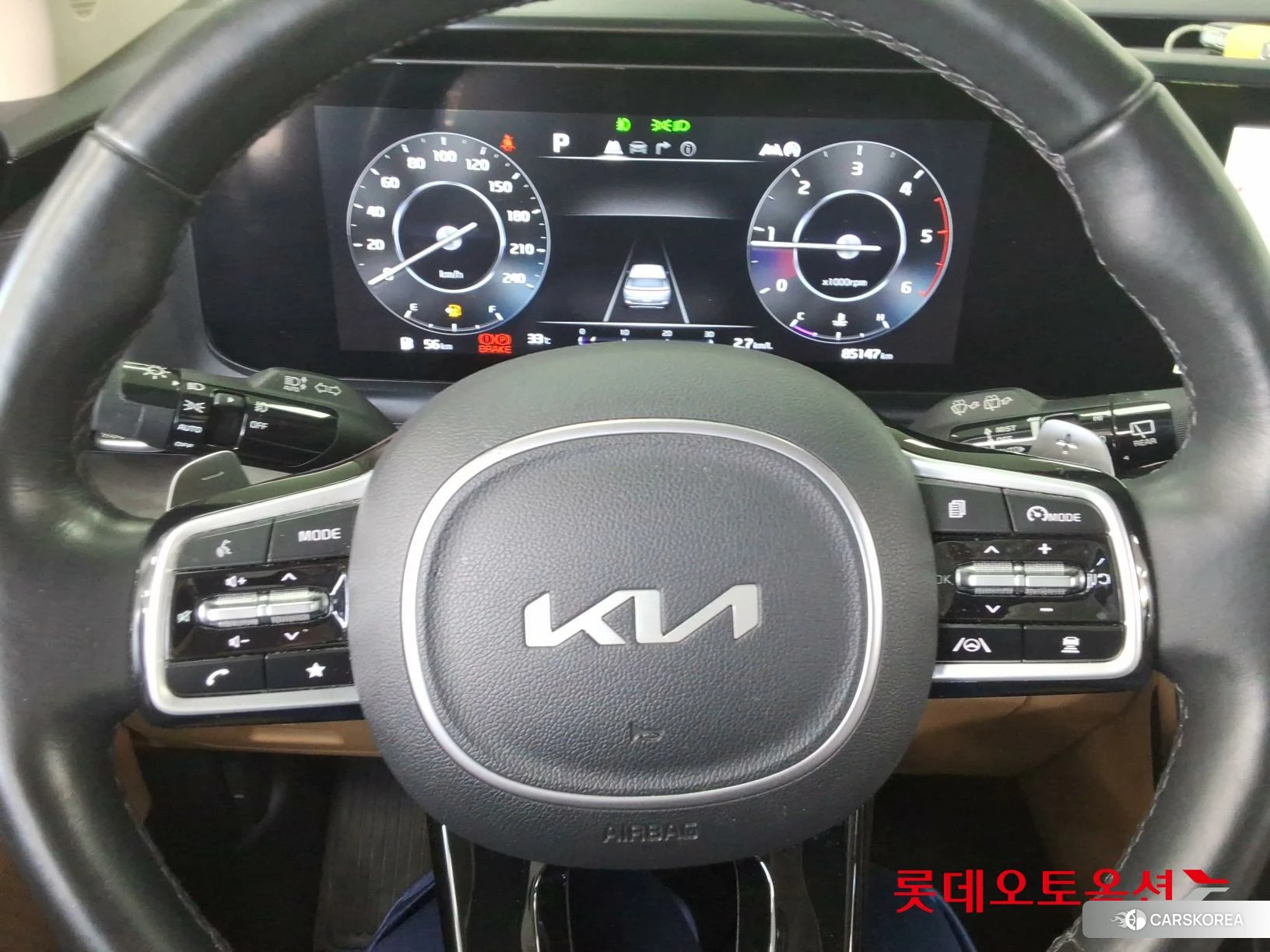 Kia Carnival id 4674228 из Кореи 21