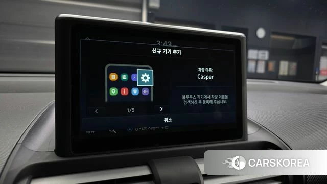 Hyundai Casper id 4428696 из Кореи 21