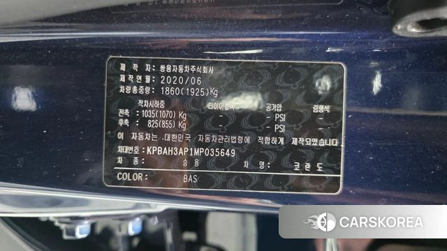 Ssangyong Beautiful Korando id 4525264 из Кореи 21