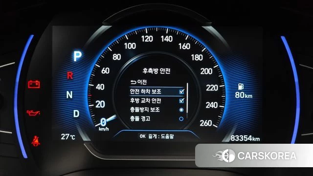 Hyundai Santa Fe TM id 4496615 из Кореи 21