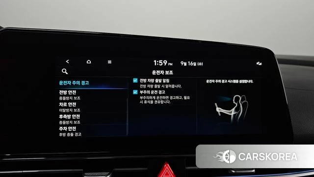 Hyundai Avante (CN7) id 4863672 из Кореи 21