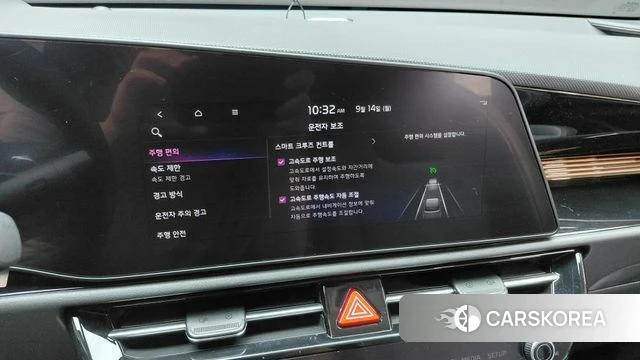 Kia Di Ol Nu Niro id 4854514 из Кореи 21